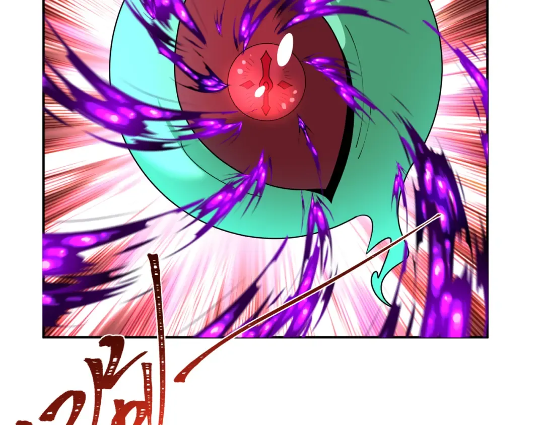 第199话 水鬼袭来！ 第69页