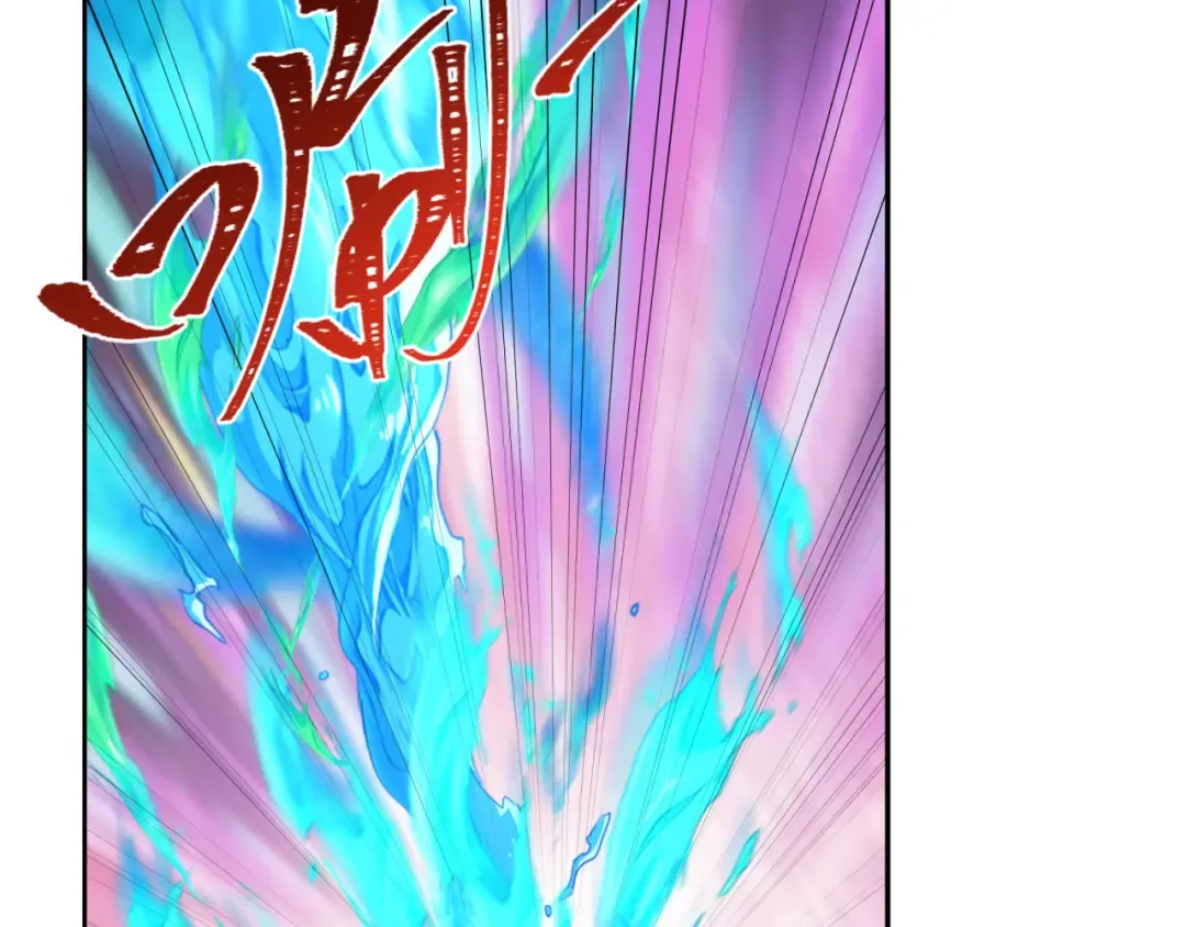 第199话 水鬼袭来！ 第77页