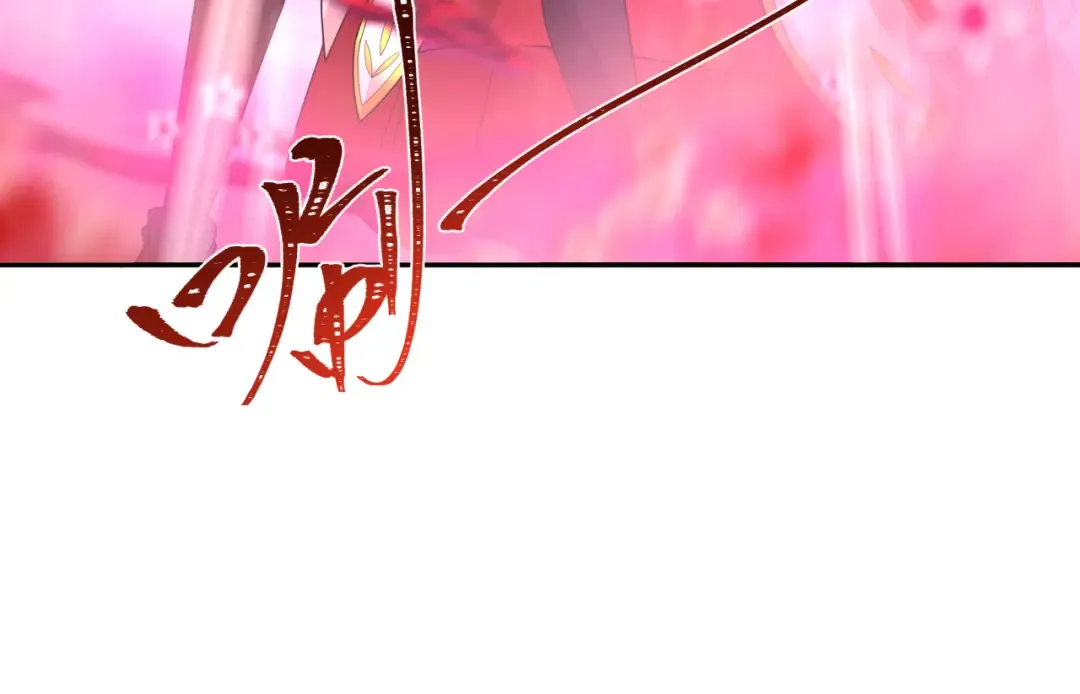 第199话 水鬼袭来！ 第93页