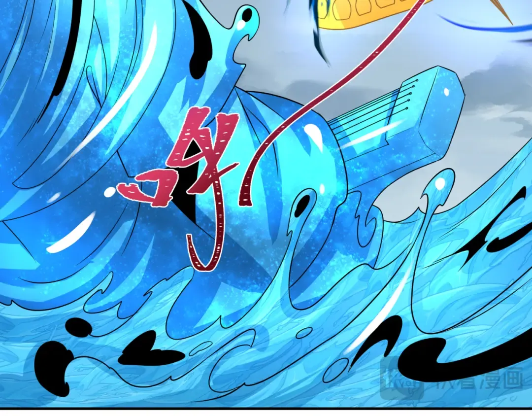 第199话 水鬼袭来！ 第102页
