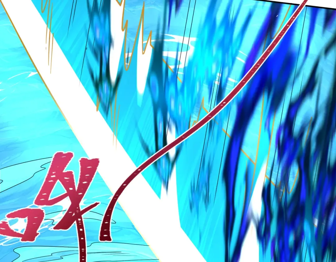 第199话 水鬼袭来！ 第107页