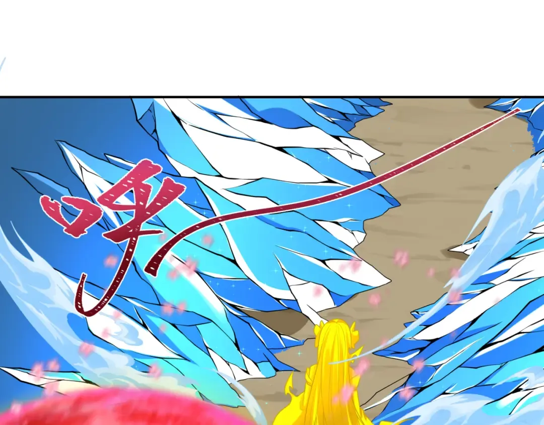 第199话 水鬼袭来！ 第114页
