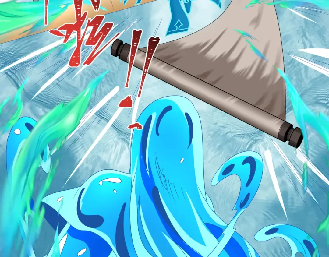 第200话 清竹复苏！ 第36页