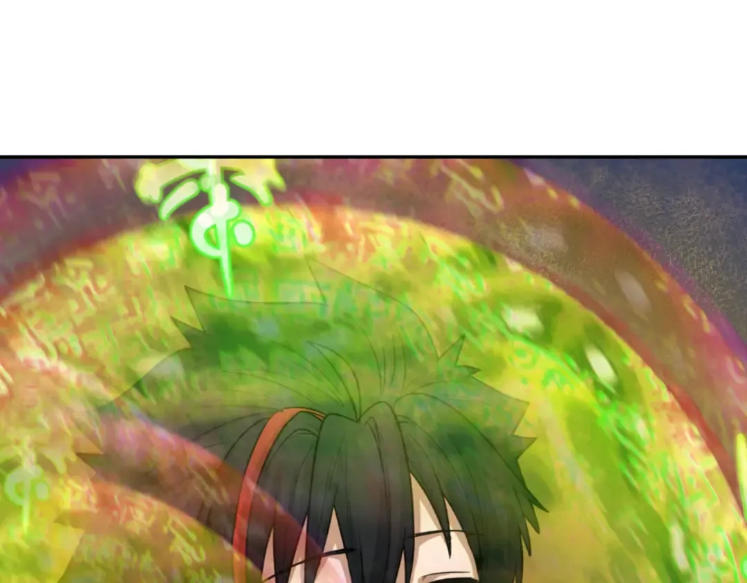 第200话 清竹复苏！ 第45页