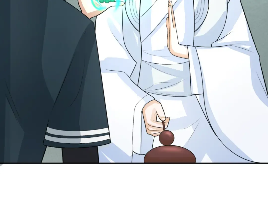 第200话 清竹复苏！ 第70页