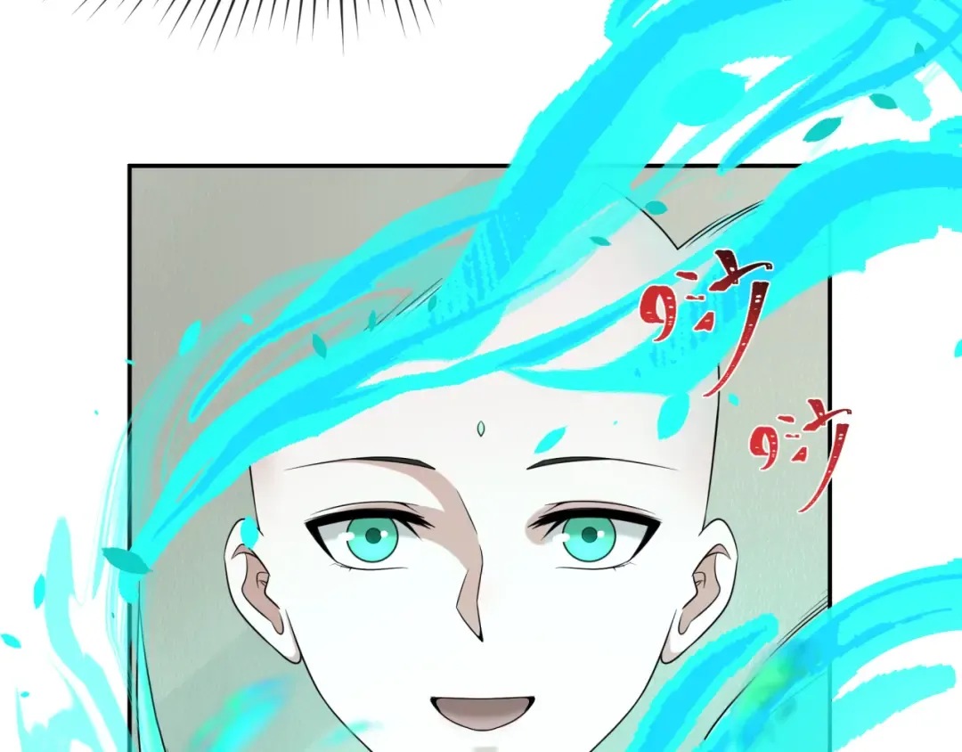 第200话 清竹复苏！ 第94页