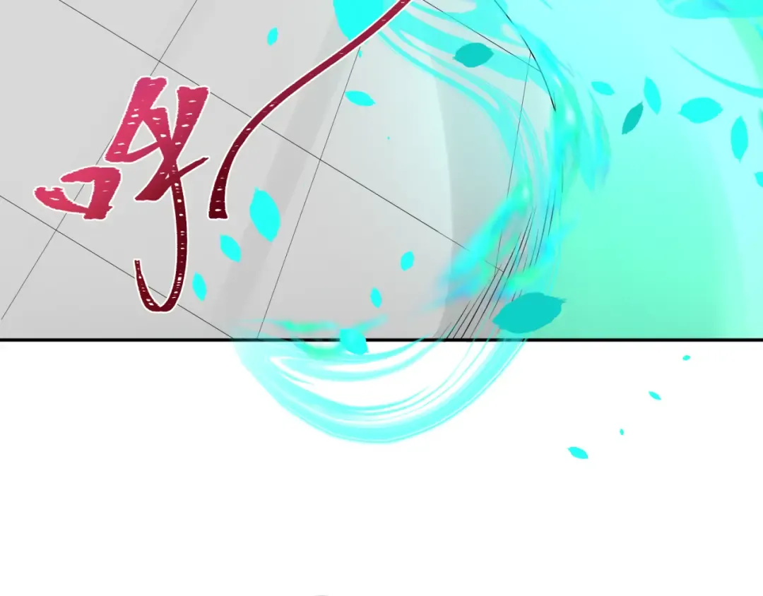 第200话 清竹复苏！ 第97页