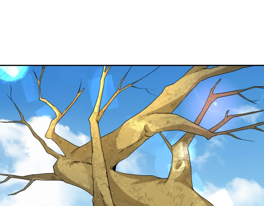 第200话 清竹复苏！ 第105页