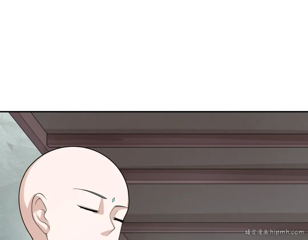 第201话 水鬼小柔！ 第40页