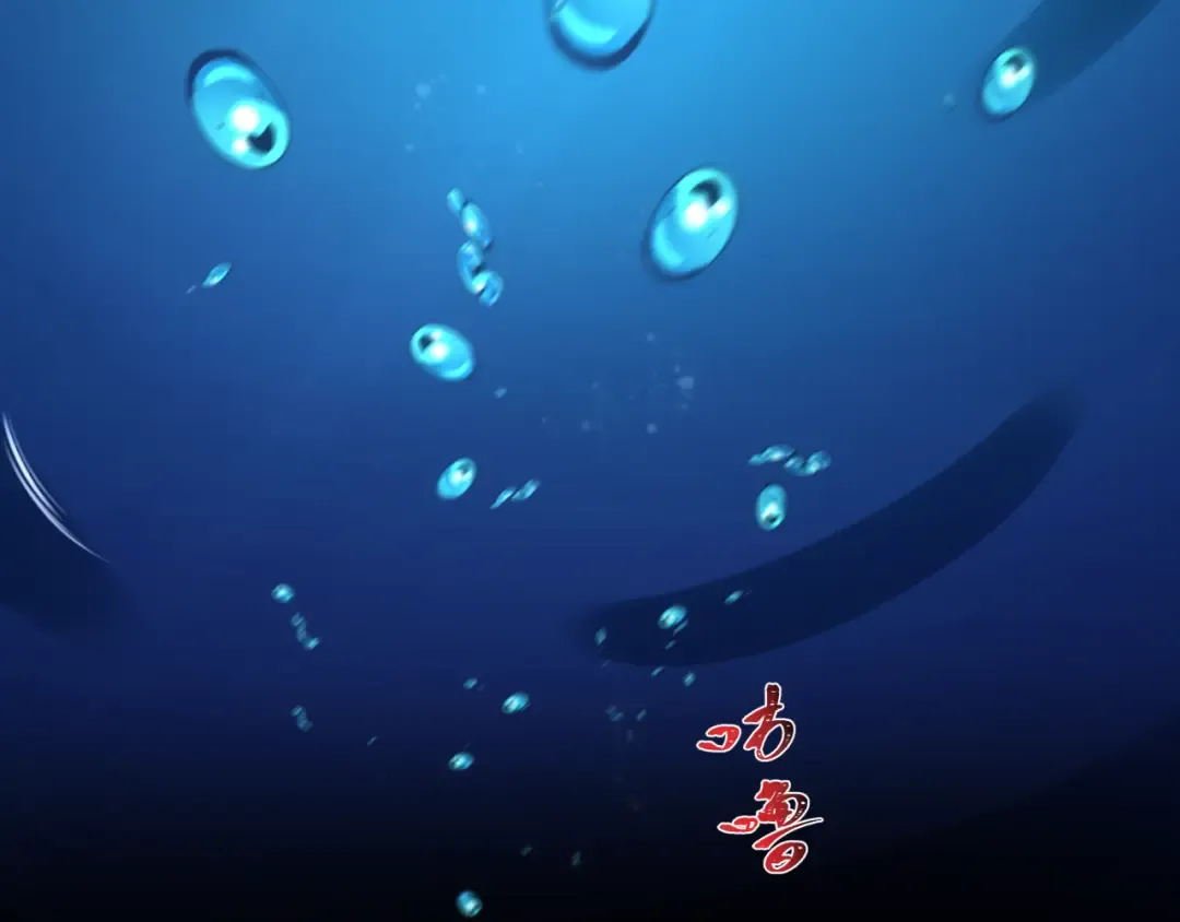 第201话 水鬼小柔！ 第74页