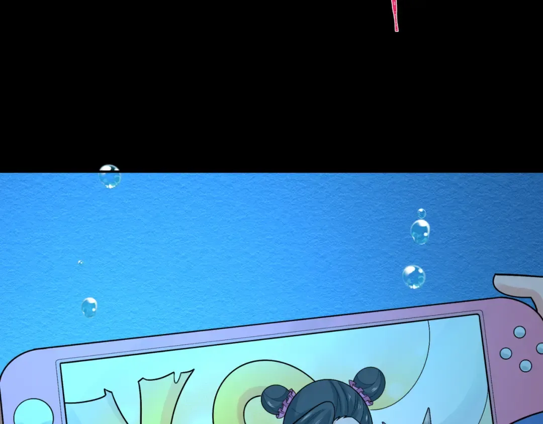 第201话 水鬼小柔！ 第79页