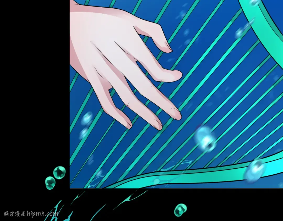 第202话 鬼灵家园！ 第8页