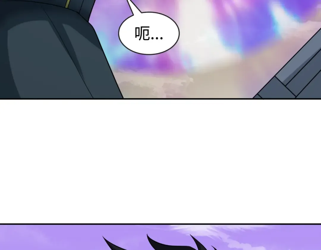 第202话 鬼灵家园！ 第31页