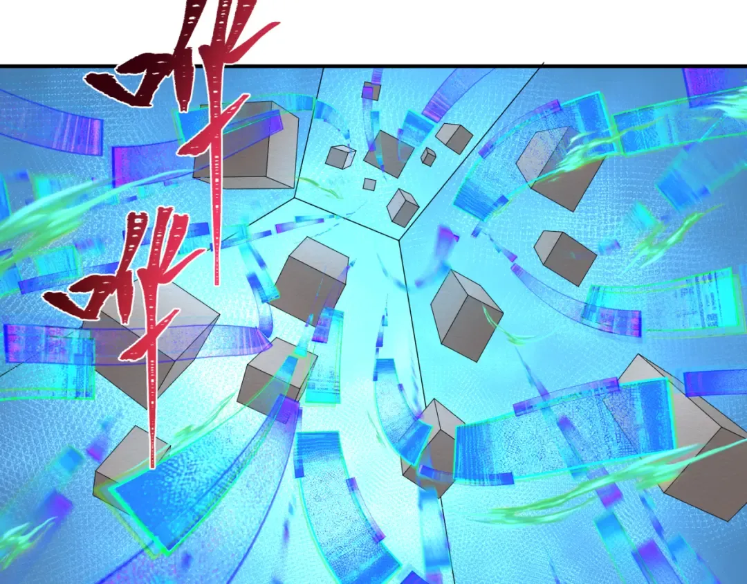 第202话 鬼灵家园！ 第102页