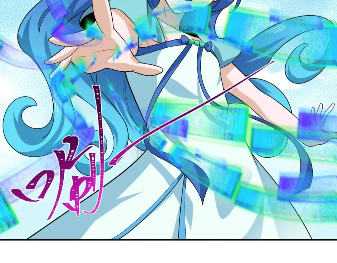 第202话 鬼灵家园！ 第110页