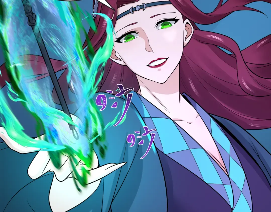 第203话 鬼纹绘制！ 第42页
