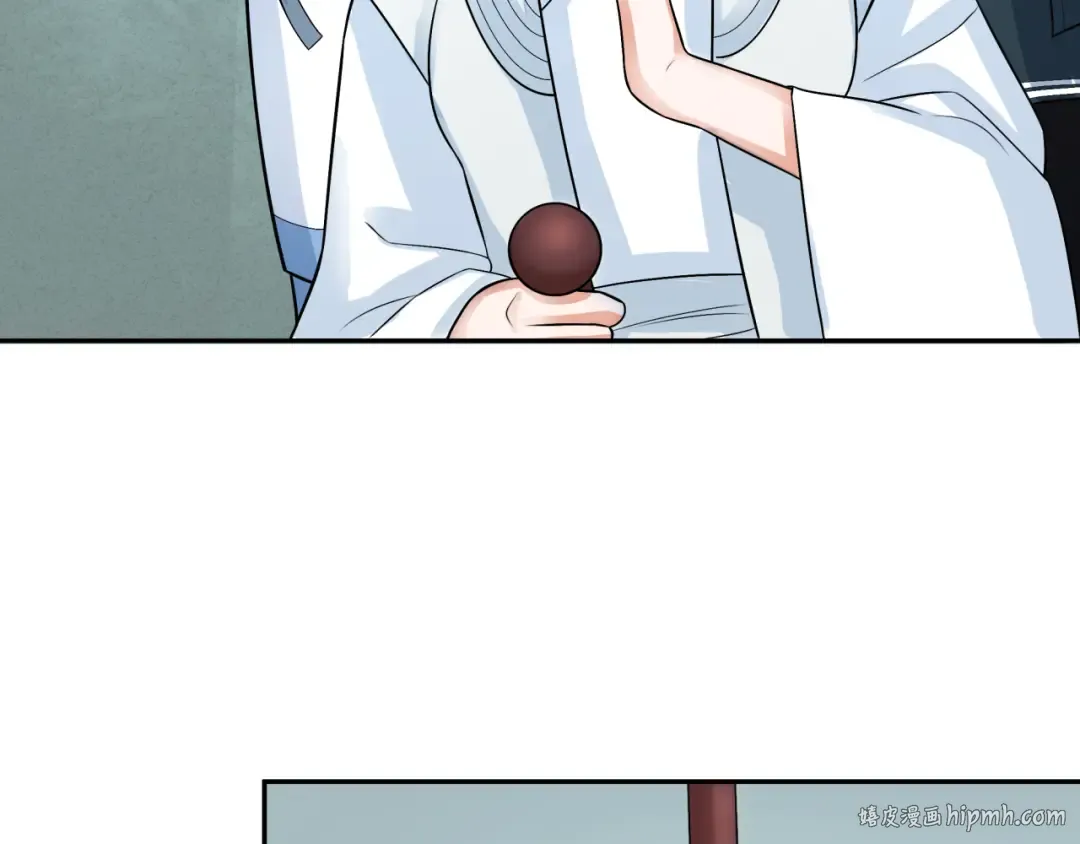 第203话 鬼纹绘制！ 第80页