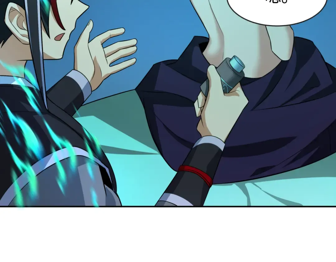 第203话 鬼纹绘制！ 第100页