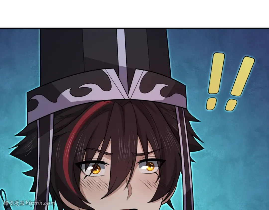 第203话 鬼纹绘制！ 第112页