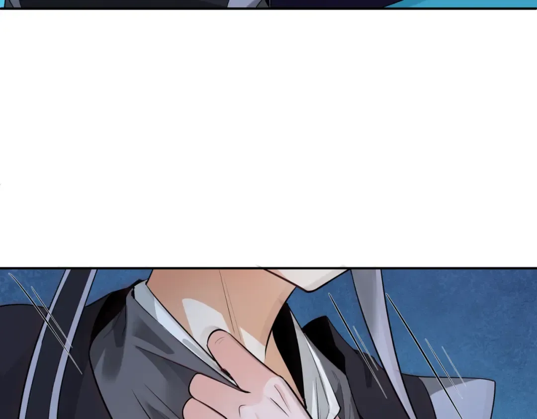 第203话 鬼纹绘制！ 第116页
