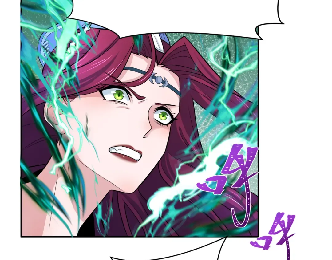 第204话 身份暴露！ 第20页