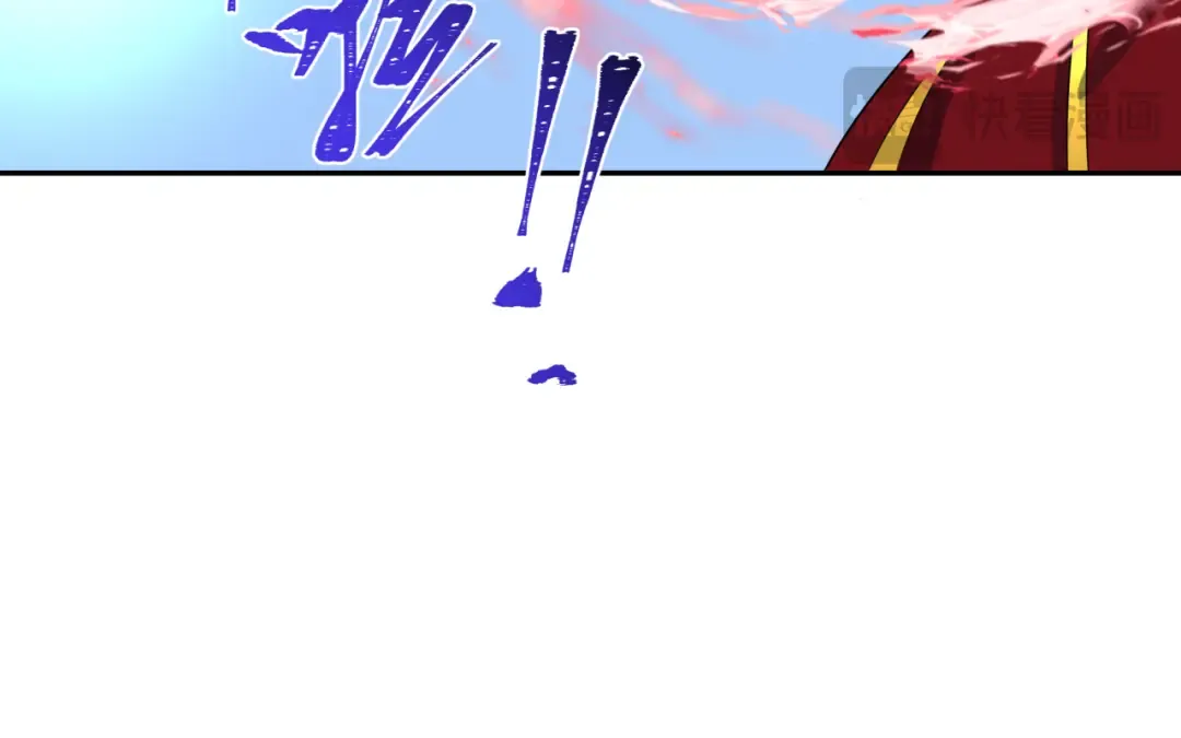第204话 身份暴露！ 第30页