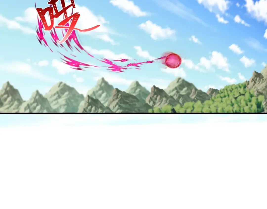 第204话 身份暴露！ 第67页