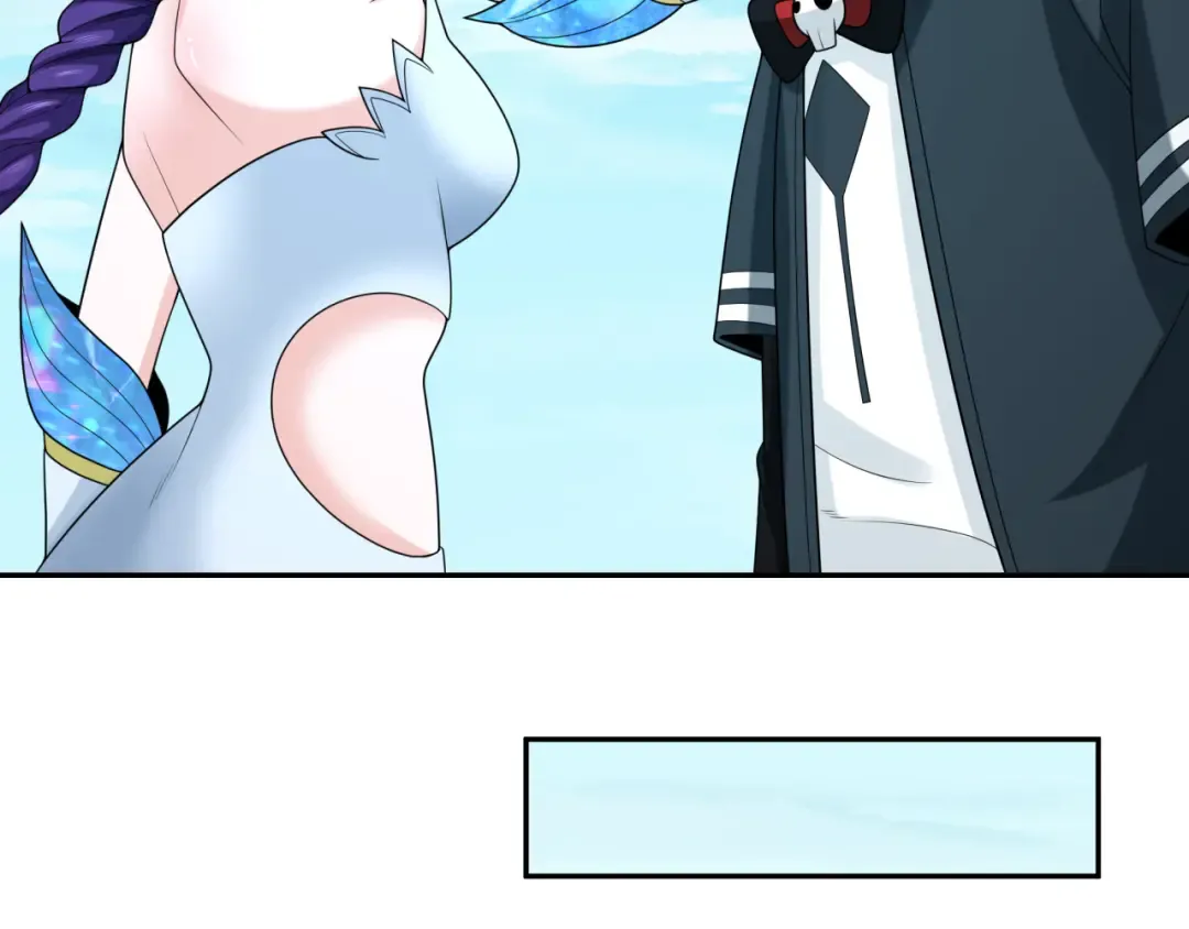 第204话 身份暴露！ 第81页