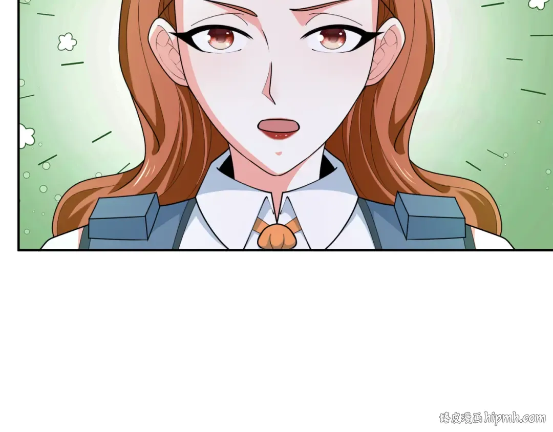 第204话 身份暴露！ 第104页