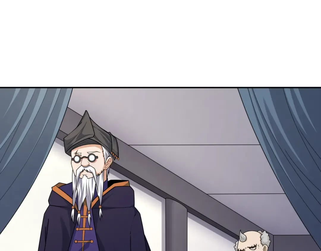 第204话 身份暴露！ 第108页