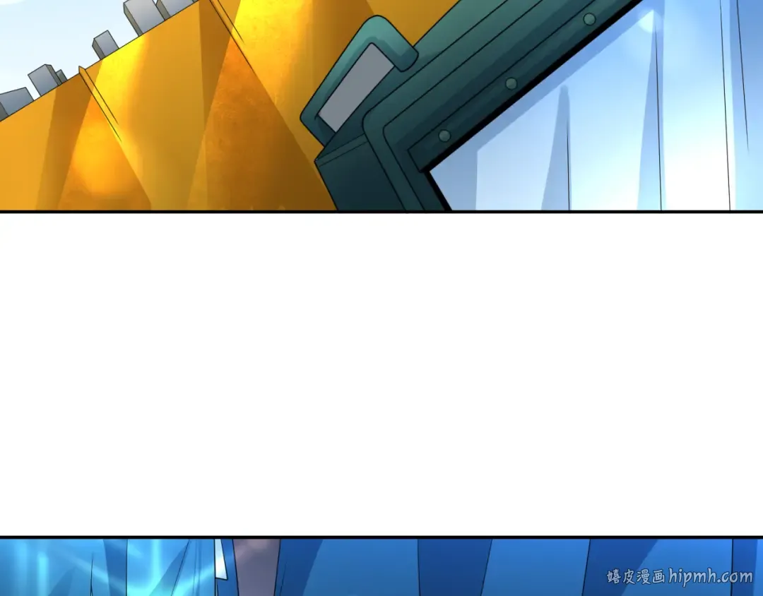 第205话 东方大军集结！ 第8页