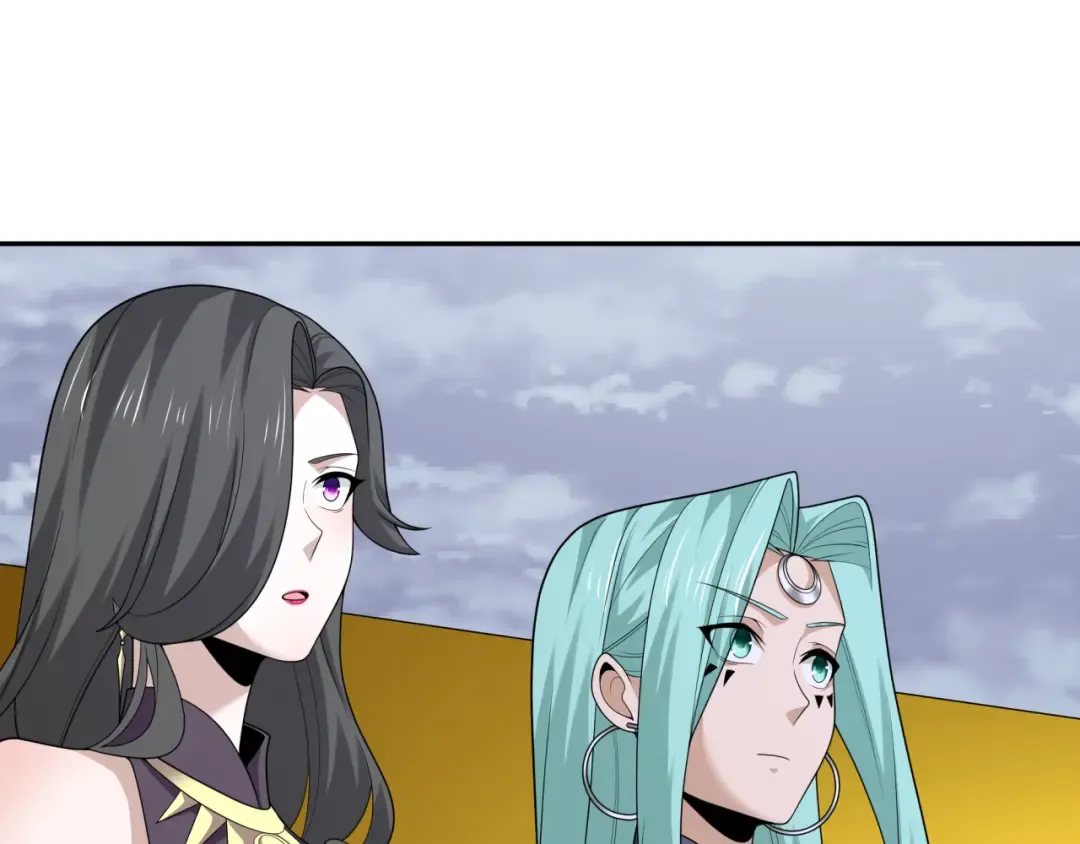 第206话 决战的号角！ 第13页