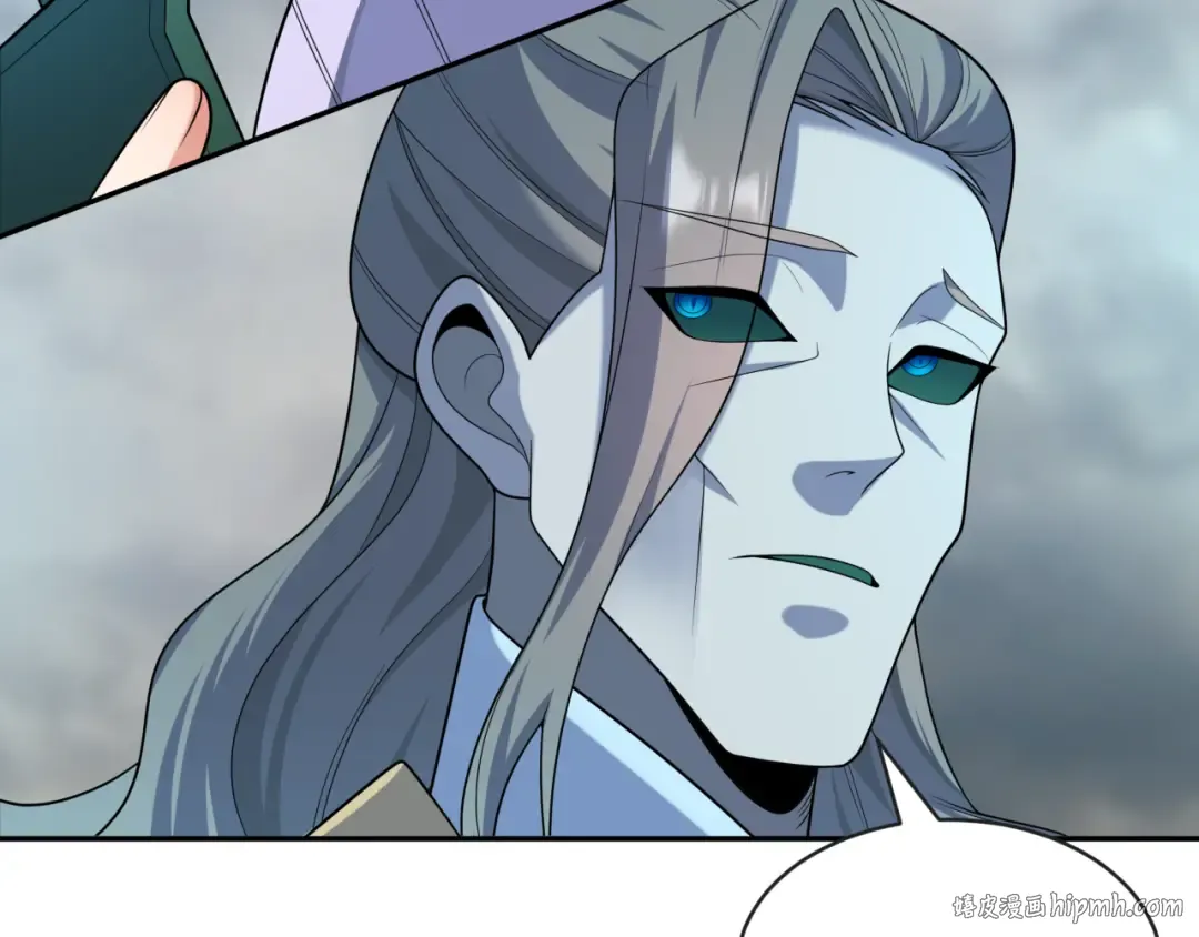 第206话 决战的号角！ 第48页