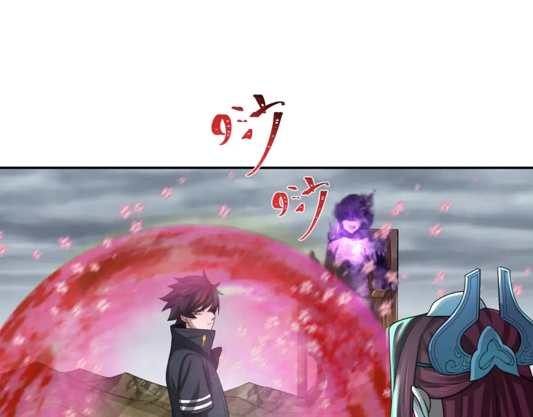 第206话 决战的号角！ 第73页
