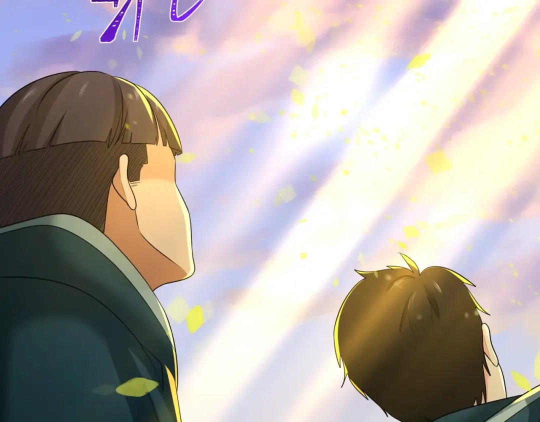 第206话 决战的号角！ 第102页