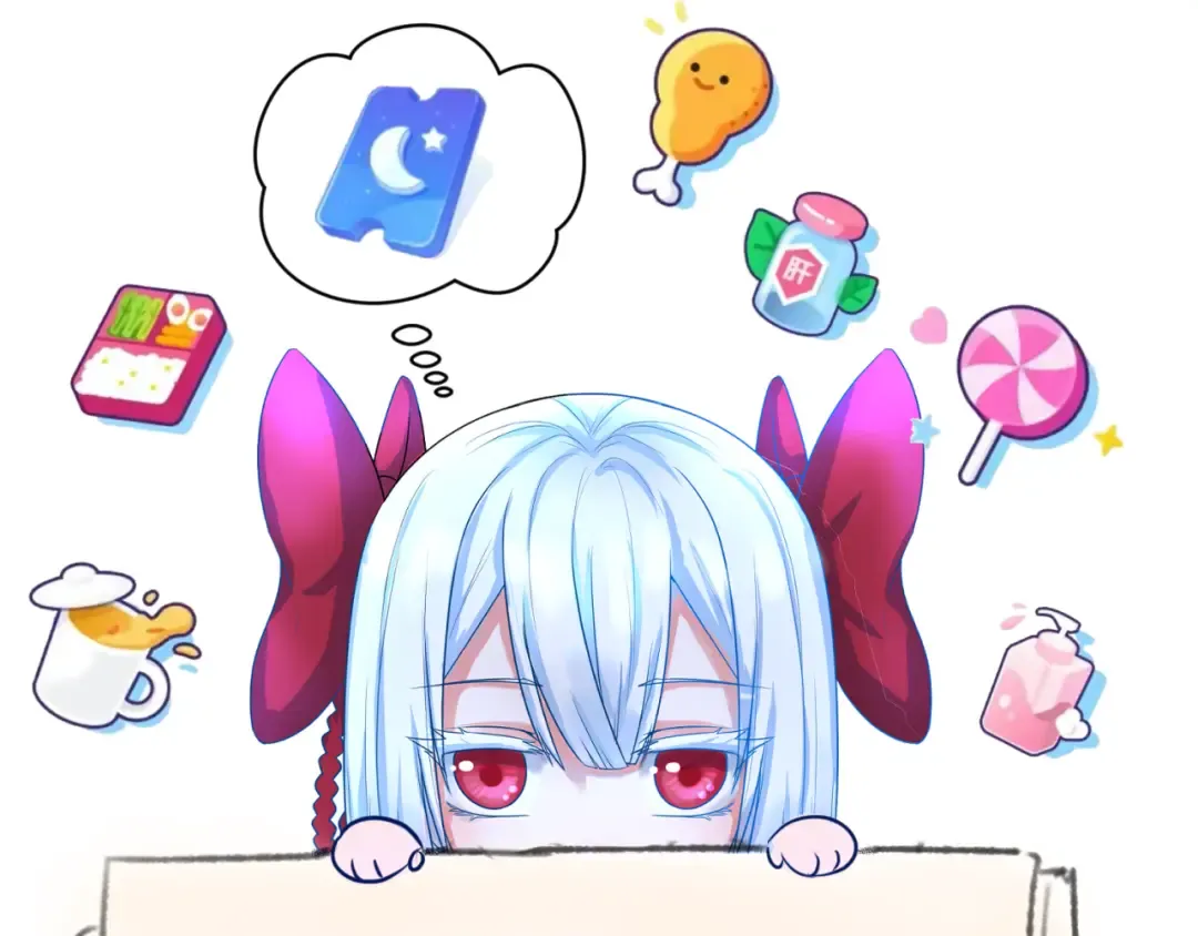 第206话 决战的号角！ 第138页