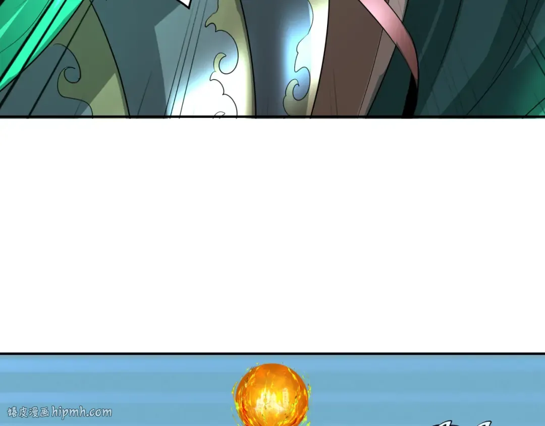 第207话 切塔计划！ 第8页