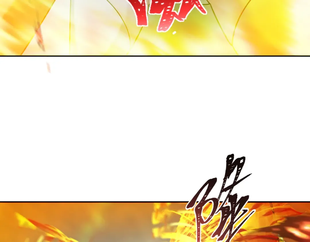 第207话 切塔计划！ 第41页