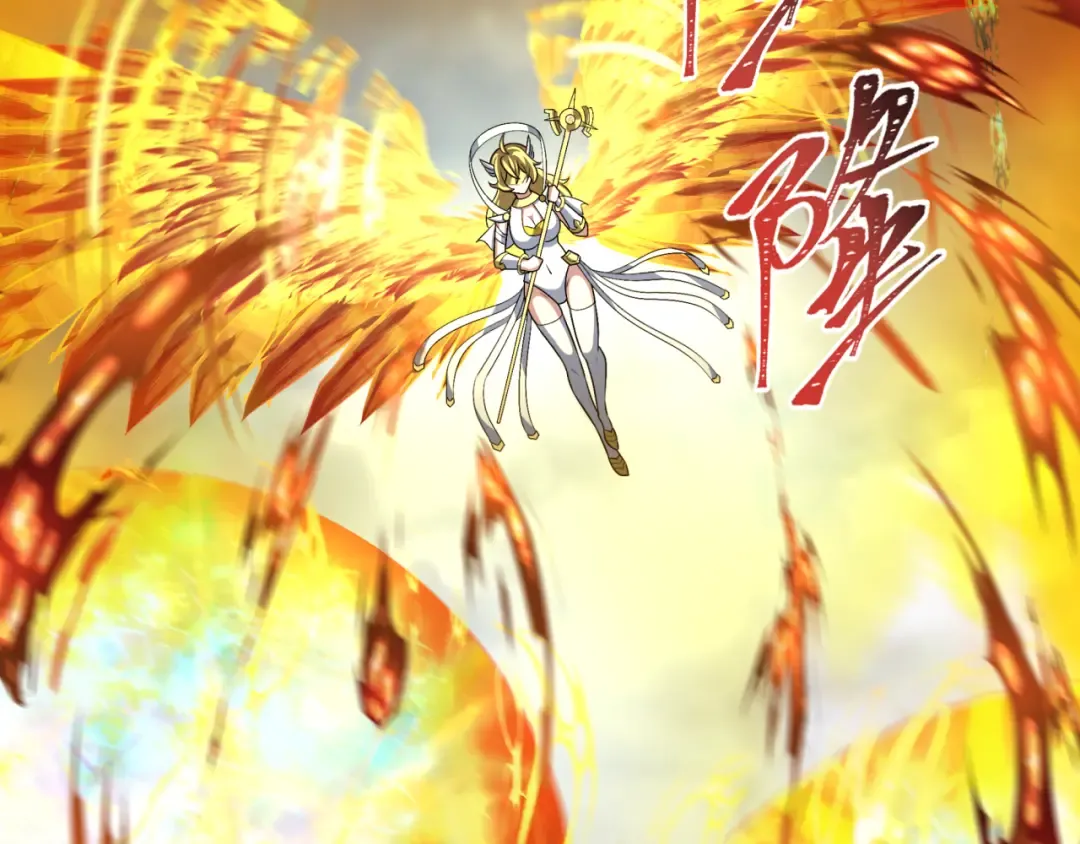 第207话 切塔计划！ 第42页