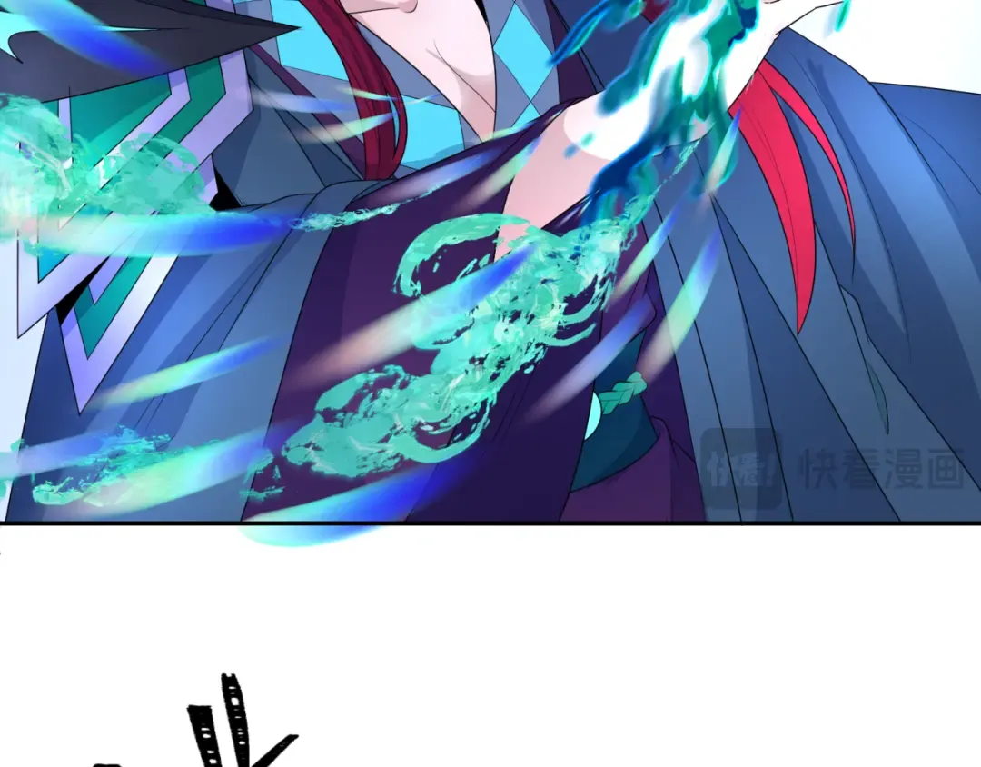 第207话 切塔计划！ 第46页