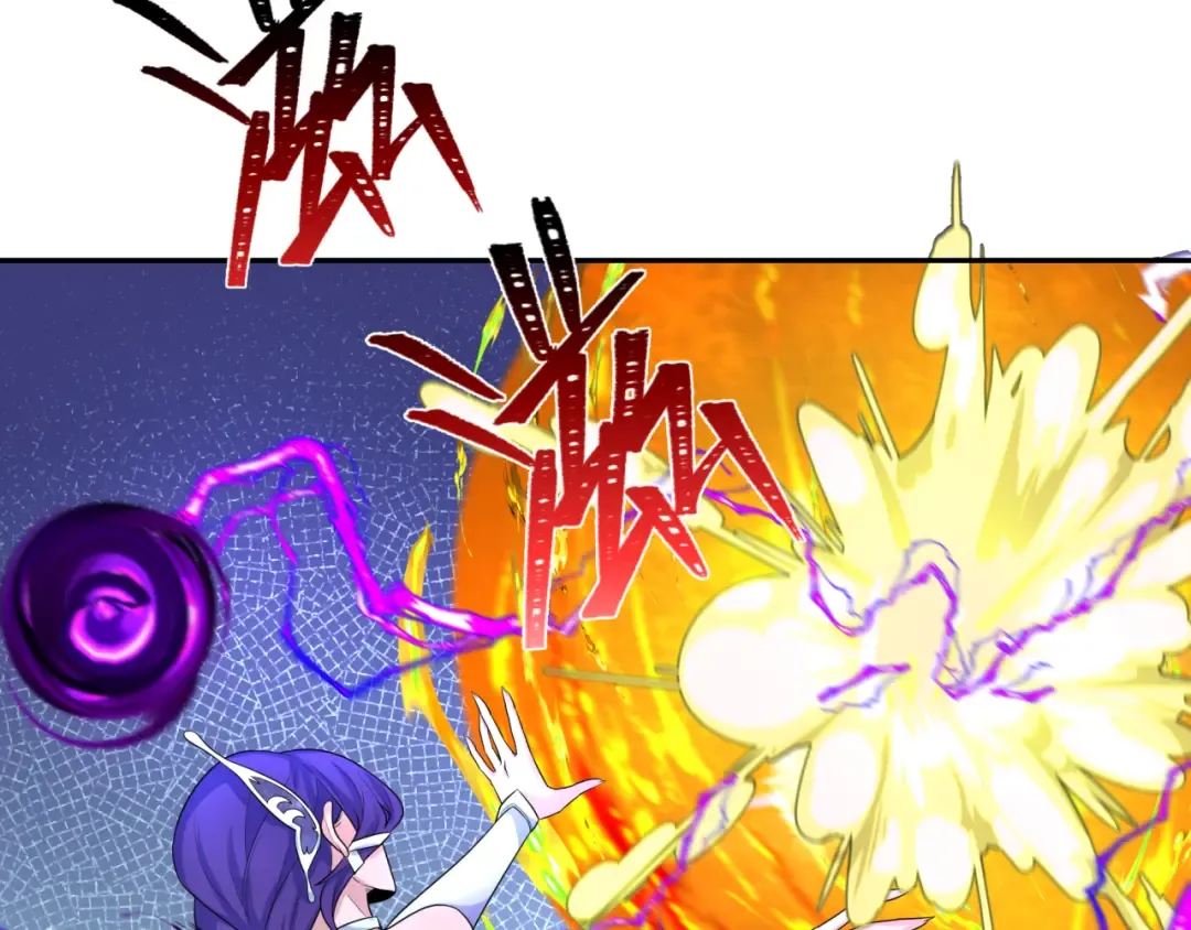 第207话 切塔计划！ 第47页
