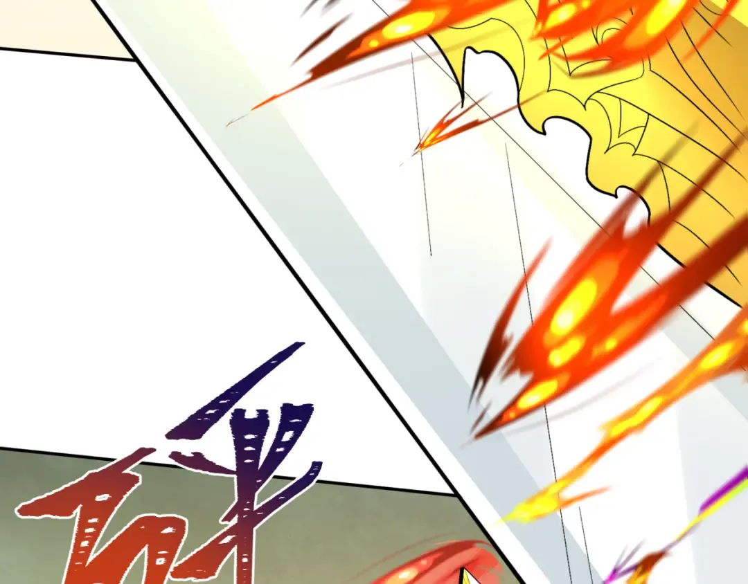 第207话 切塔计划！ 第89页