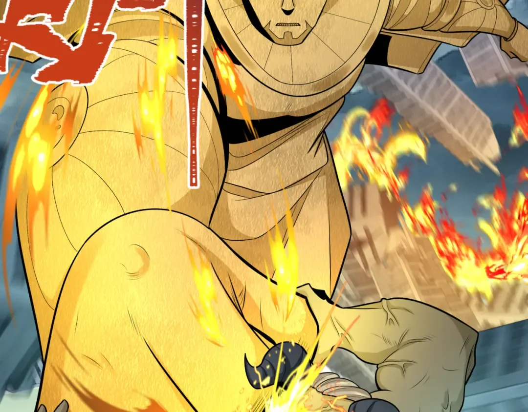 第207话 切塔计划！ 第100页