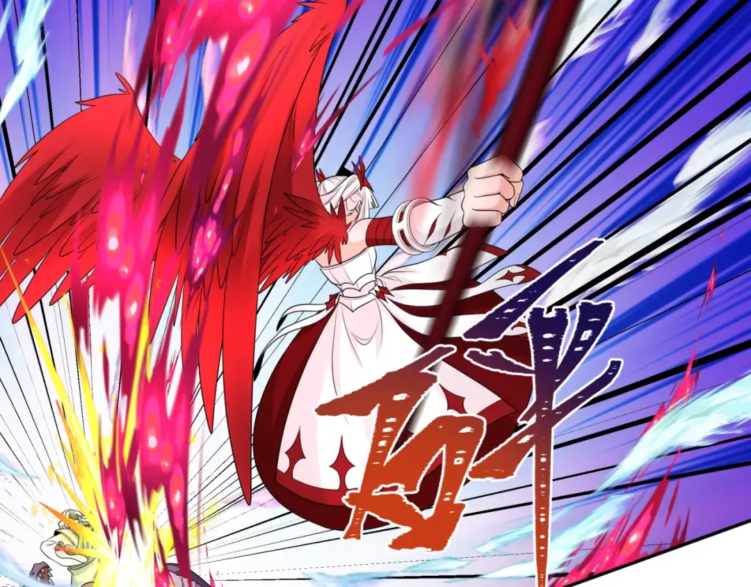 第207话 切塔计划！ 第106页