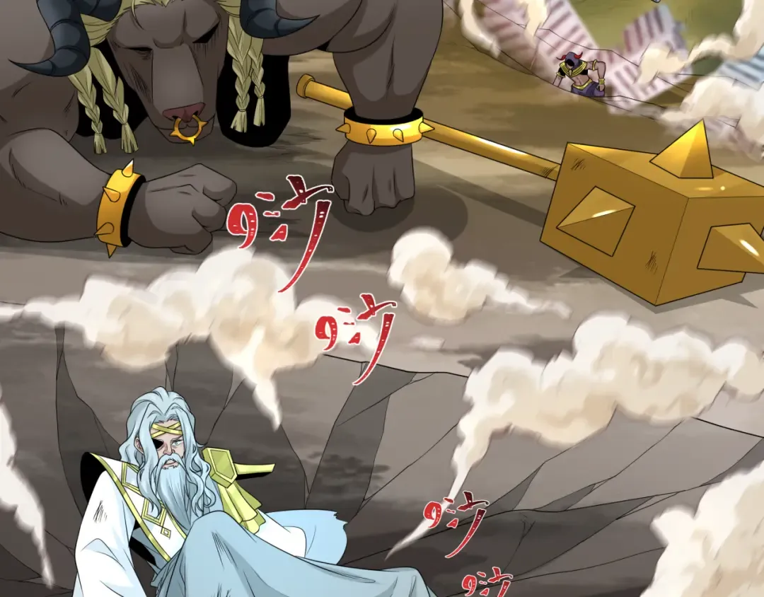第207话 切塔计划！ 第108页