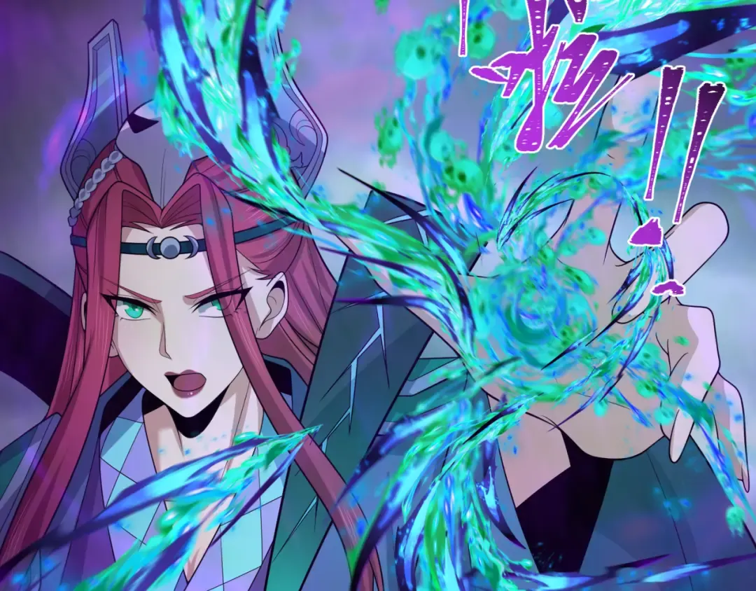 第207话 切塔计划！ 第133页