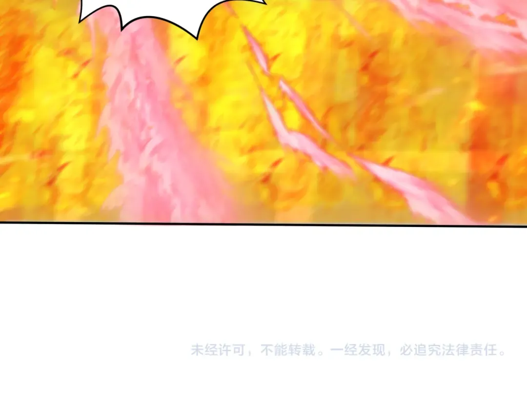 第207话 切塔计划！ 第153页