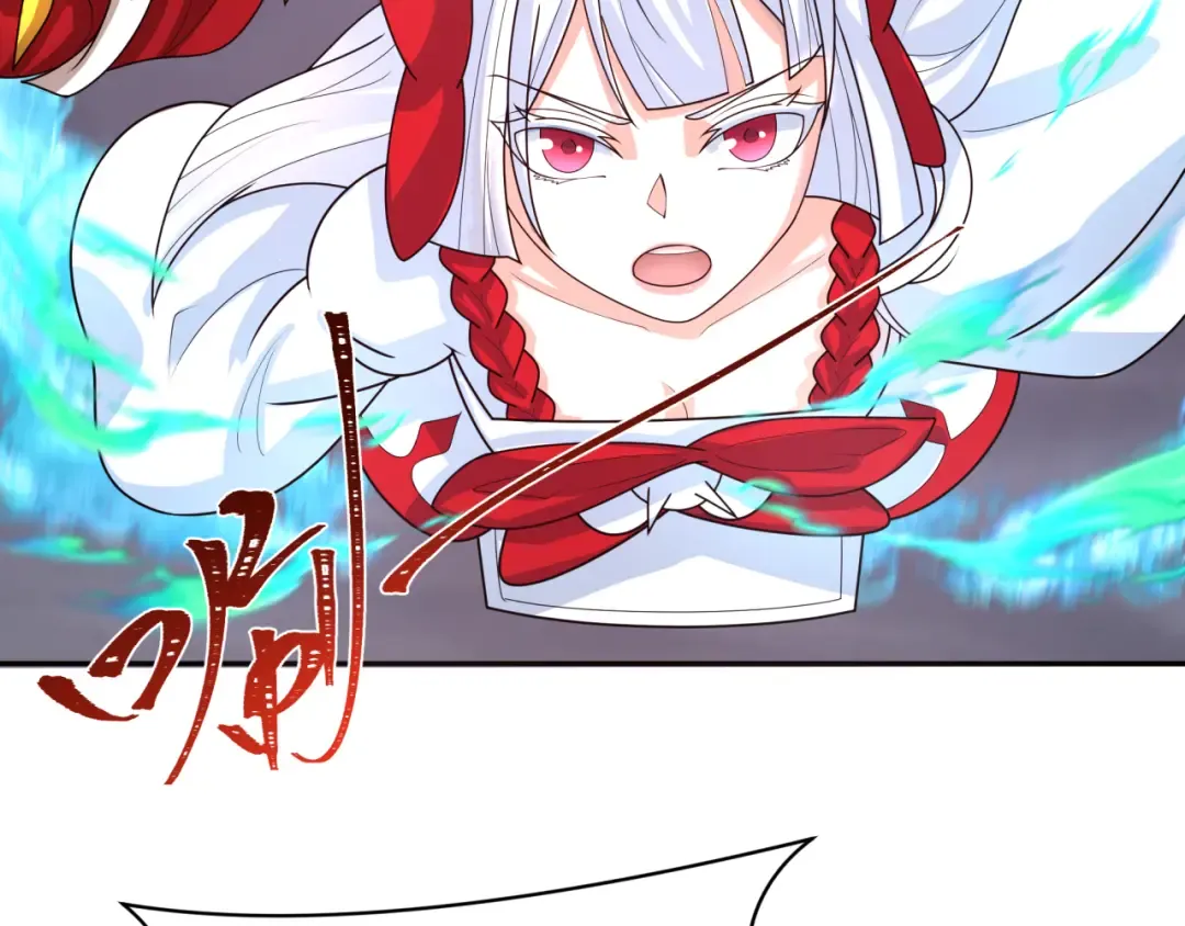 第208话 六翼天使！ 第31页