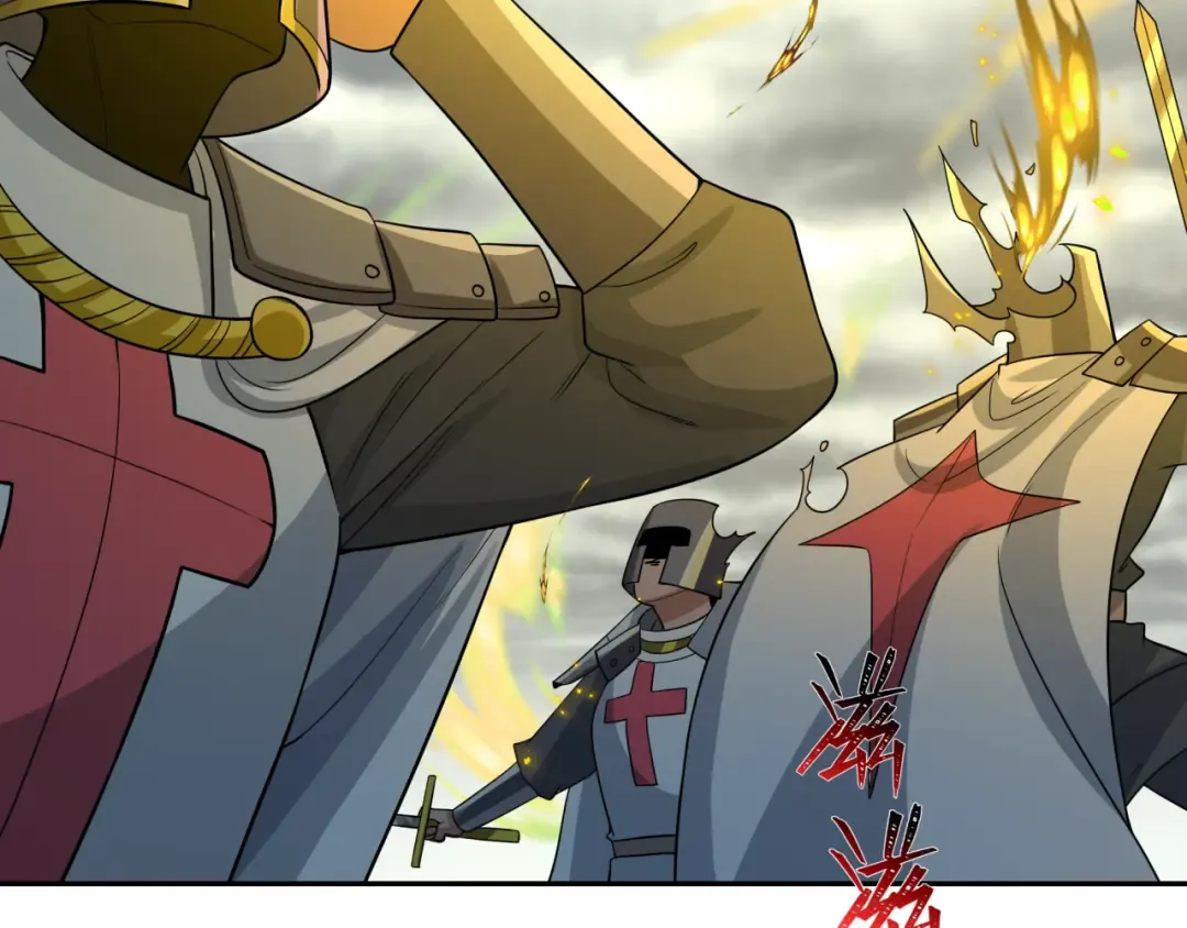 第208话 六翼天使！ 第52页