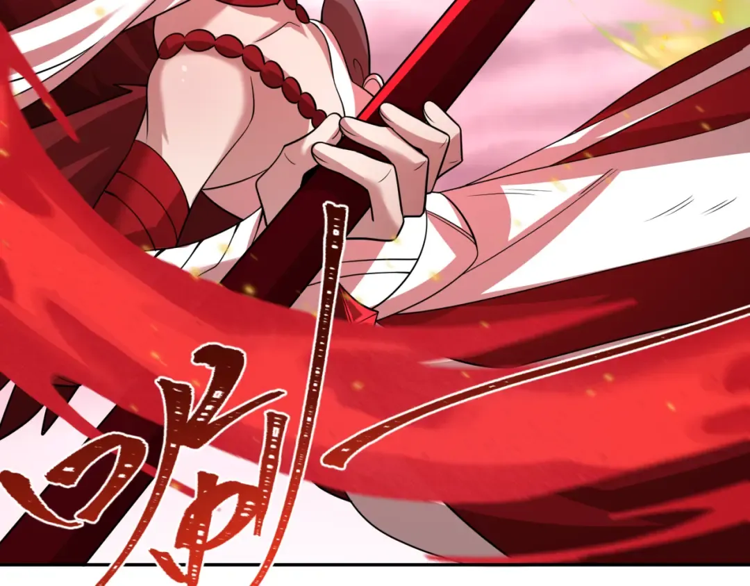 第208话 六翼天使！ 第63页